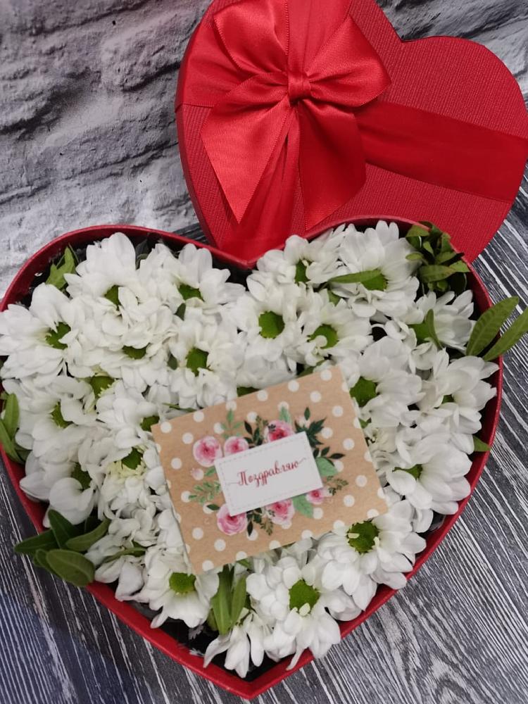 Цветочная композиция из Хризантемы в виде сердца в Сортавале